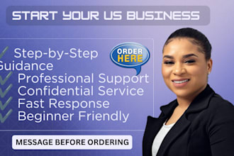 form your US llc and assist with your ein application