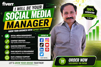 social media manager for facebook and youtube