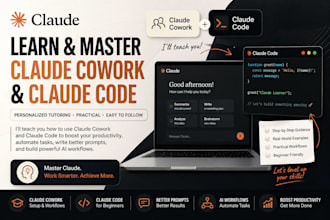 teach you claude cowork, teach claude code, claude tutor, claude cowork tutor