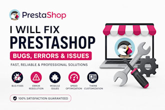 fix prestashop bug error resolution theme customization speed optimization