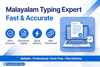 type malayalam and english to malayalam translation