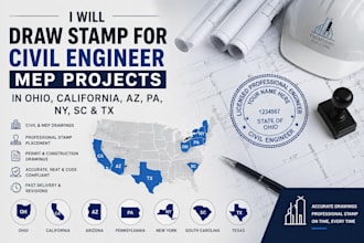 draw stamp, civil engineer mep, ohio california az pa ny sc tx stamp