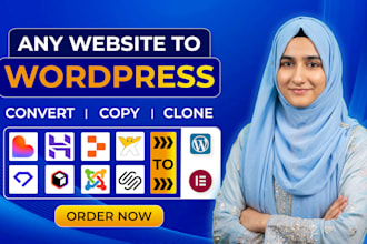 convert wix to wordpress, clone or migrate ai website