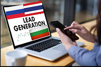 provide sales leads for thailand bulgaria russia