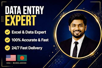 do fast and accurate data entry, excel, copy paste