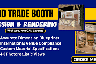 do trade booth design exhibition stand expo booth 3d booth design stall design