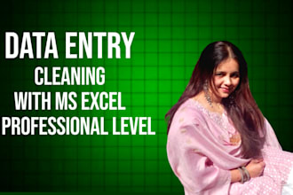 data entry and data cleaning