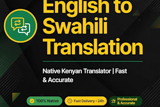 translate english to swahili and swahili to english