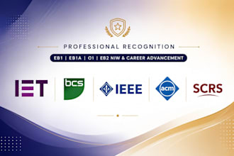 get you iet bcs scrs ieee senior or fellow recognition for eb1 o1 eb2 niw