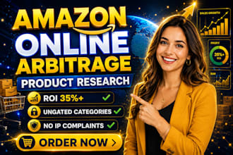 do amazon online arbitrage product research amazon ungated product lead