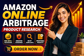 do amazon online arbitrage product research amazon ungated product lead