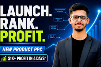 launch amazon PPC campaigns for new products and keyword ranking