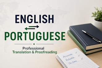 provide detailed book feedback