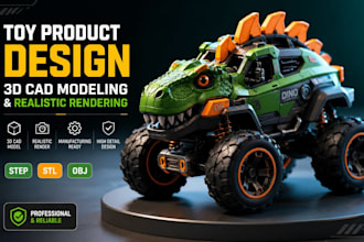 design baby product, packaging design box design toy packaging, 3d toy animation