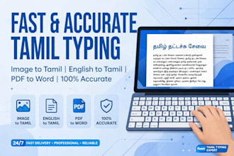 do data entry and tamil typing work fast