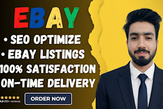 do ebay listing, ebay seo listing, ebay lister, ebay product listing