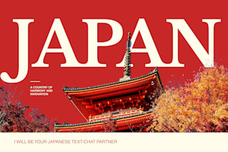 text chat package with a native japanese speaker  we can talk about japan