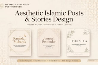 design posts and stories