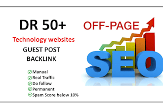build powerful tech backlinks with premium tech guest posts