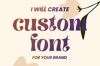 create custom font, arabic logo, wordmark, handwritten font, cursive font