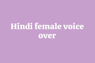 do energetic hindi voice over for ads