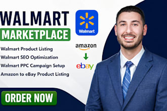 setup walmart marketplace walmart product seo listing walmart ppc amazon to ebay