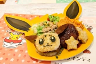 book pokemon cafe and nintendo museum tickets for you