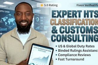 classify your products with the correct US hts tariff code