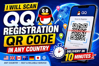 register a chinese qq account for you