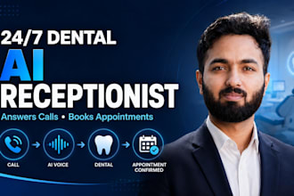 build an ai voice receptionist for dental clinics