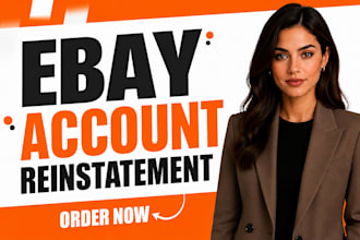 appeal suspended ebay seller, mc999 or ebay mc011, ebay account reinstatement