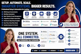 setup automate attio twenty CRM close crm folk espocrm odoo frappe