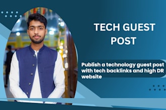 publish a technology guest post with tech backlinks
