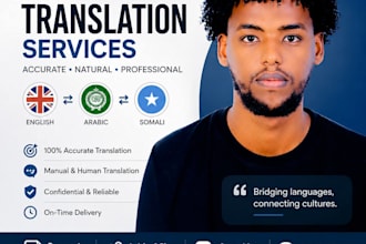translate english somali and arabic