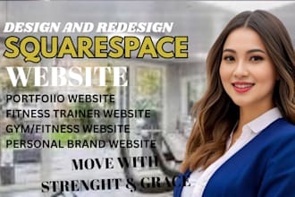 design a professional squarespace gym and fitness website
