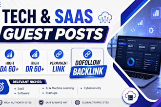 publish technology and saas guest posts