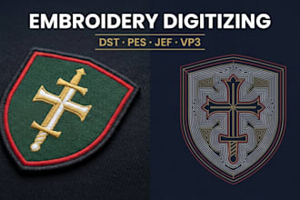 do professional embroidery digitizing to dst pes jef vp3 in 1 hour