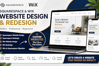 squarespace website design squarespace redesign wis website redesign wix design