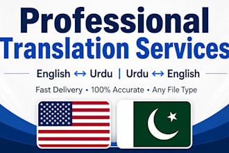 translate english to urdu and urdu to english