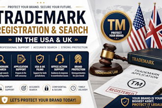 help with trade mark registration in the USA and UK, including trademark search