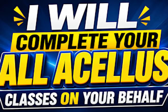 complete all acellus classes for you