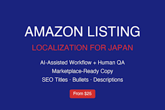 optimize and localize your amazon japan listing