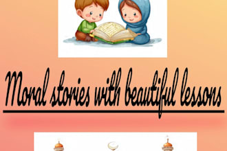 write beautiful urdu islamic stories for kids and adults