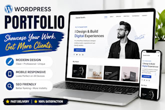 design a modern wordpress portfolio website for your personal brand or business