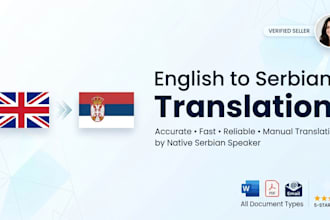 translate english to serbian, croatian, or bosnian