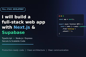 build a full stack web app with next js and supabase