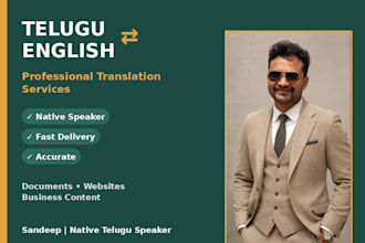 translate telugu to english and english to telugu accurately