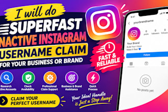 aid in superfast inactive instagram username claim for your business or brand