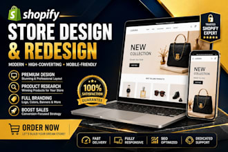 shopify store redesign shopify dropshipping store shopify store redesign website