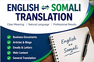 translate english to somali and somali to english